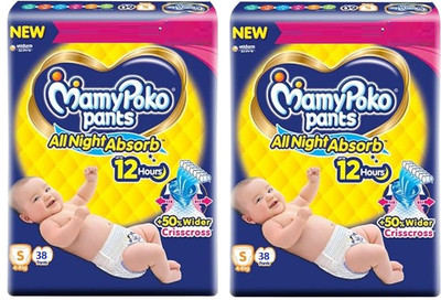 MamyPoko All Night Deep Absorb Baby Diaper Pants Small Size (Pack of 2) - S(76 Pieces)