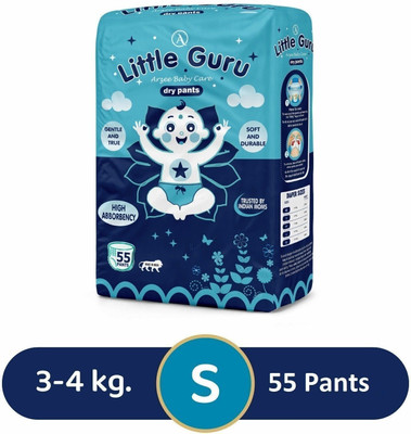 Arzee Little Guru All Round Protection Diaper Pants Soft & Durable Anti Rash Lotion - S(55 Pieces)