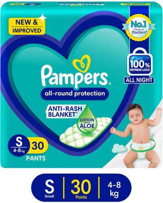 Pampers all round protection - S(30 Pieces)