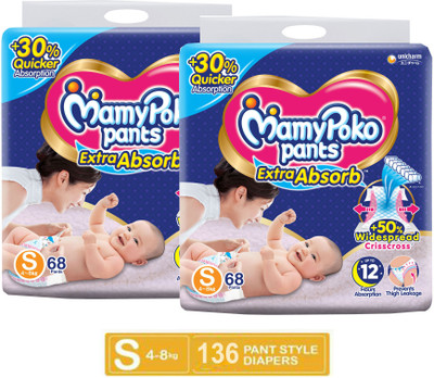 MamyPoko Extra Absorb Pants - S(136 Pieces)