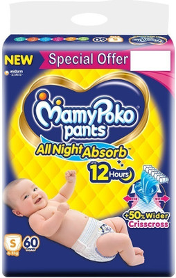 MamyPoko Standard All Night Small 60 - S(60 Pieces)