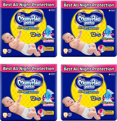 MamyPoko Standard All Night Baby Diapers Small 60 (Pack of 4) - S(240 Pieces)