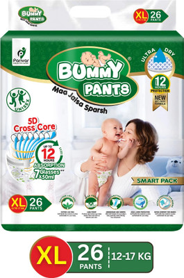 BUMMY PANTS Ultra Dry Baby Diapers with 5D Cross Core & 12-Hour Absorption | Pack of 1 - XL(26 Pieces)