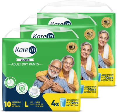 KareIn Classic Pant Style Adult Diapers - L(30 Pieces)