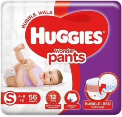 Huggies Wonder Pants Diapers Small Size Ambz Diaper - S(56 Pieces)