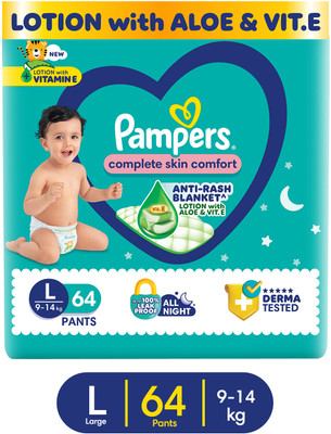 Pampers Complete Skin Comfort Pants, Anti-rash blanket, Lotion with VitaminE & Aloe Vera - L(64 Pieces)