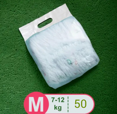NANO Size Super absorbend diaper pack of 50 - M(50 Pieces)