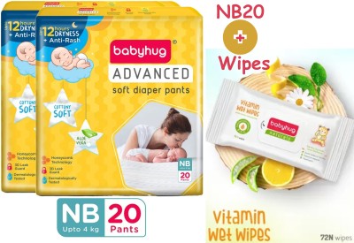 babyhug Advanced Pant style Diaper Newborn NB-20 Pieces (40pcs) and one Wipes (72sheets) - New Born(40 Pieces)