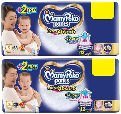 MamyPoko Pants Extra Absorb Small Diapers - S(56 Pieces)