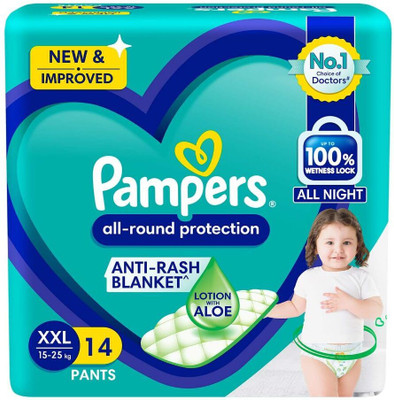 Pampers All round protection Extra Large Size Diapers - XXL(14 Pieces)