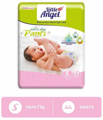Little Angel Baby Diaper Pants - S(44 Pieces)