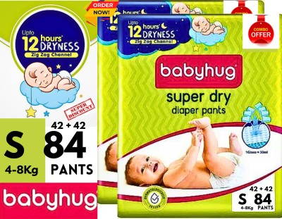 babyhug DIAPER SMALL 84 (42+42) SUPER DRY COMBO - S(84 Pieces)