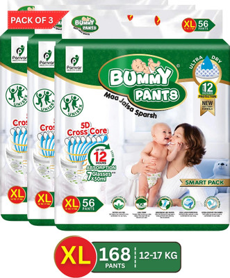 BUMMY PANTS Ultra Dry Baby Diapers with 5D Cross Core & 12-Hour Absorption | Pack of 3 - XL(168 Pieces)