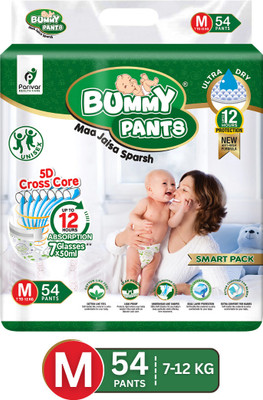 BUMMY PANTS Ultra Dry Baby Diapers with 5D Cross Core & 12-Hour Absorption | Pack of 1 - M(54 Pieces)