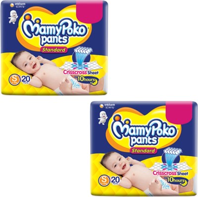 MamyPoko Standard S Small 20+20 pack of 2 - S(2 Pieces)