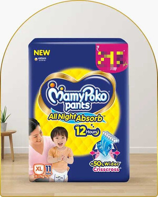 MamyPoko NEW ALL NIGHT ABSORB - XL(11 Pieces)