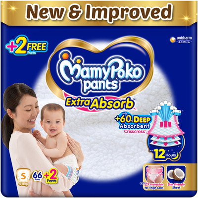MamyPoko NEW AND IMPROVED EXTRA ABSORB PANTS - S(68 Pieces)
