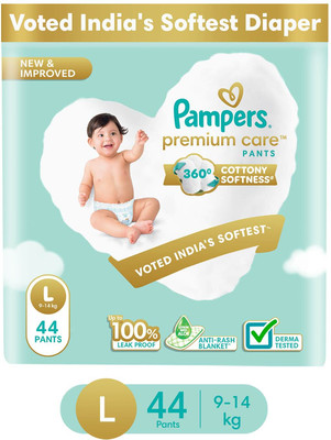 Pampers Premium Care Diaper Pants with 360 Cottony Softness - L(44 Pieces)