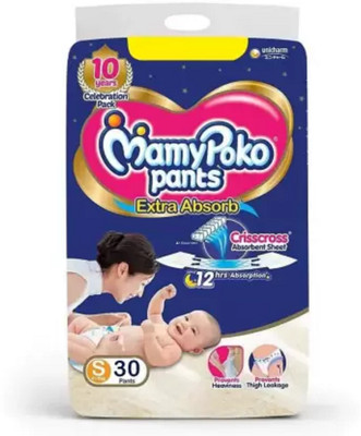 MamyPoko Extra Absorb Diapers Pants (Pack of 1) - S(30 Pieces)