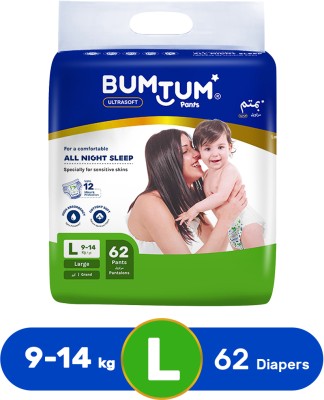 BUMTUM Baby Diaper Pants Double Layer Leakage Protection High Absorb Technology - L(62 Pieces)