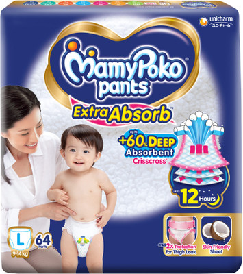 MamyPoko Pants Extra Absorb Baby Diapers,9-14 kg - L(64 Pieces)