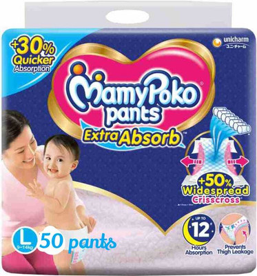 MamyPoko EXTRA ABSORB L 50-Q48 - L(48 Pieces)