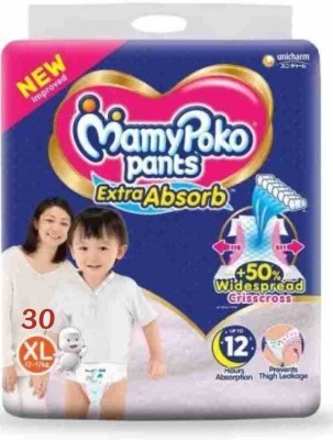 MamyPoko EXTRA ABSORB XL 30-VC20 - XL(20 Pieces)