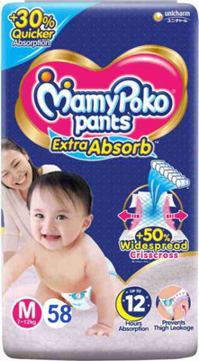 MamyPoko EXTRA ABSORB PANTS M 58-GQ4 - M(4 Pieces)