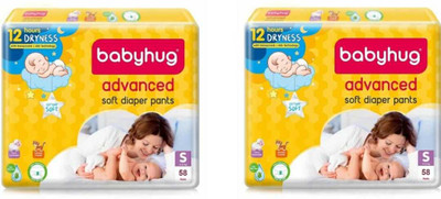 babyhug Advanced Pant Style Diaper- Small (58 pieces) (Pack Of 2) -S (116 Pieces) - S(116 Pieces)
