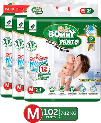 BUMMY PANTS Ultra Dry Baby Diapers with 5D Cross Core & 12-Hour Absorption | Pack of 3 - M(102 Pieces)