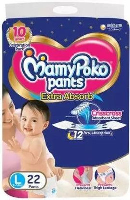 MamyPoko POKO PANTS Extra Absorb Diapers Large L- 22 Diapers - L (22 Pieces) - L(22 Pieces)
