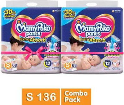 MamyPoko Extra Absorb - S (136 Pieces) - S(136 Pieces)