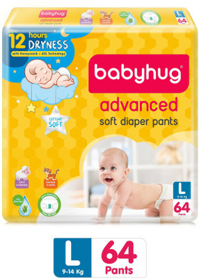 babyhug Advance Style Pants L-64 - L(64 Pieces)