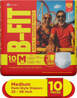 B-FIT Regular Pant Style Adult Diapers - M(10 Pieces)