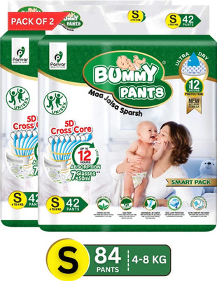 BUMMY PANTS Ultra Dry Baby Diapers with 5D Cross Core & 12-Hour Absorption | Pack of 2 - S(84 Pieces)