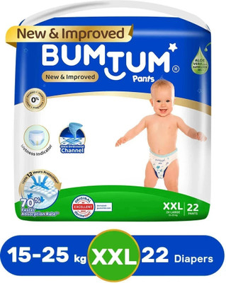 BUMTUM Baby Diaper Pants with Double Leakage Protection(22 Count, XX-Large Pack of 1) - XXL(22 Pieces)