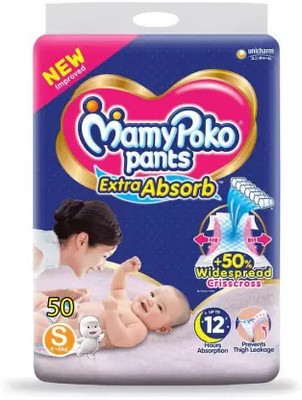 MamyPoko Extra Absorb Daiper For Baby Small Size S 50 - S(50 Pieces)