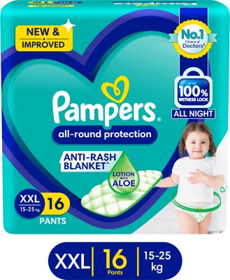 Pampers Diaper Pants - XXL(16 Pieces)