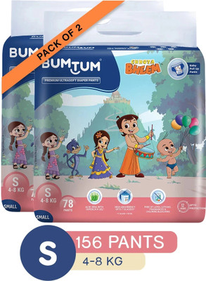 BUMTUM Chhota Bheem Premium Baby Pull-Up Diaper Pants with Aloe Vera,Wetness Indicator and 12 Hours Absorption Combo Pack - Small - S(156 Pieces)