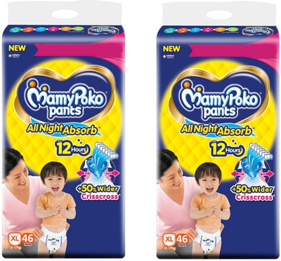 MAMYPOKOPANTS All Night Absorb - Extra Large (46 pieces) - (Pack of 2) - XL(92 Pieces)