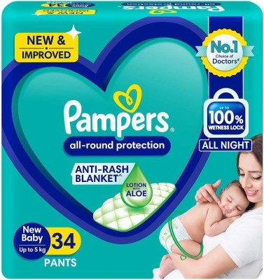 Pampers New Born (NB) 34 Count Anti Rash Blanket Lotion with Aloe Vera Diapers - New Born(34 Pieces)