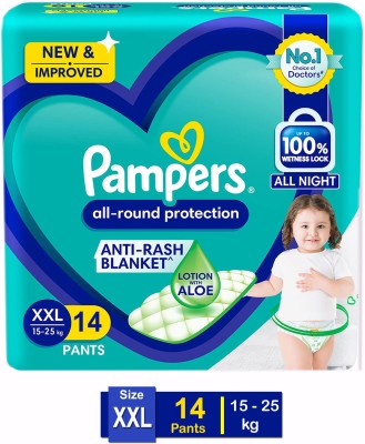 Pampers All round Protection Pants With Lotion - XXL(14 Pieces)