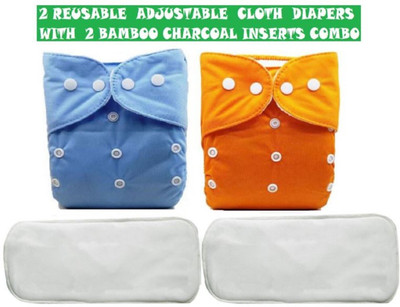 TINNY TOTS Pack of 2 Pocket Button Style Baby Reusable Cloth Diaper Nappy Quick-Dry Adjustable With 2 Bamboo Microber Inserts Pad(5 Layers) Washable Wet-Free For New Borns/Toddlers/Infants/New Borns(BO;0-14 Months;3-10KGS) - S(4 Pieces)