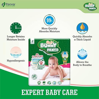 Bummy Super Dry Leak-Proof Baby Diaper Pants Large Size, Pack of 3 - L(186 Pieces)