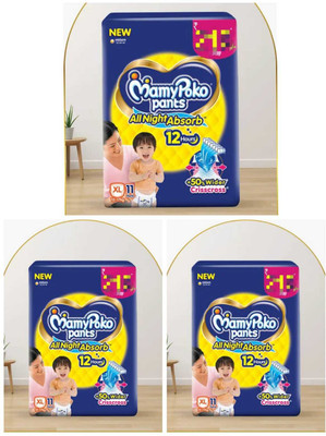 MamyPoko NEW ALL NIGHT ABSORB { XL-11*3 } - XL(33 Pieces)