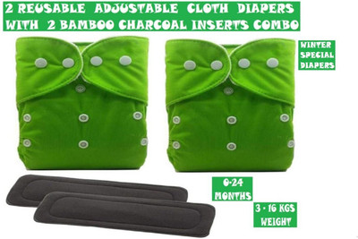 TINNY TOTS Fashionable/Trendy Pack of 2 Pocket Button Style Baby Autumn Winter Special Quick-Dry Adjustable Reusable Cloth Diaper With 2 Bamboo Charcoal Insert Diaper Pads(6 Layers) For Toddlers/New Borns(3-17KGS;0-24 Months;GG) - L(4 Pieces)