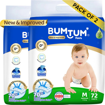 BUMTUM Baby Diaper Pants Double Layer Leakage Protection High Absorb Technology - M(144 Pieces)