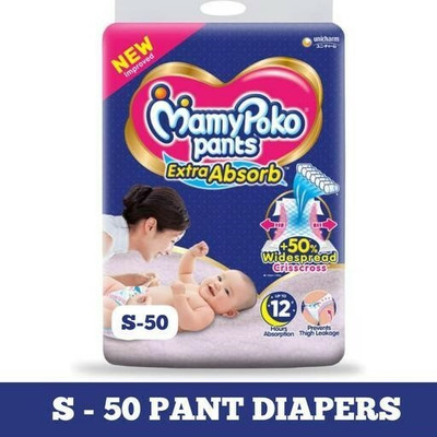 MamyPoko Extra Absorb Diaper Pants - S(50 Pieces)