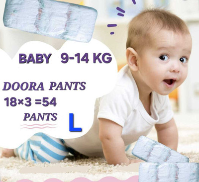 DOORA Baby Diaper Pants Double Layer Leakage Protection High Absorb Technology - L(18 Pieces)