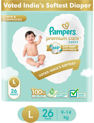 Pampers Premium Care Diaper Pants with 360 Cottony Softness - L(26 Pieces)